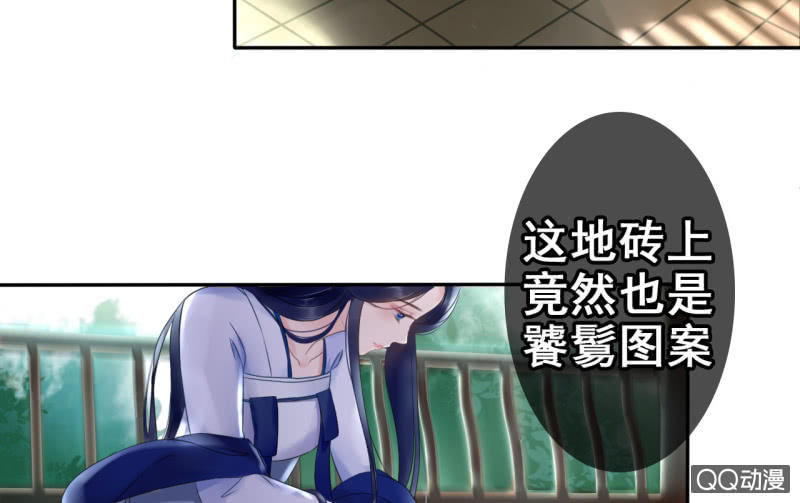 第 48 页