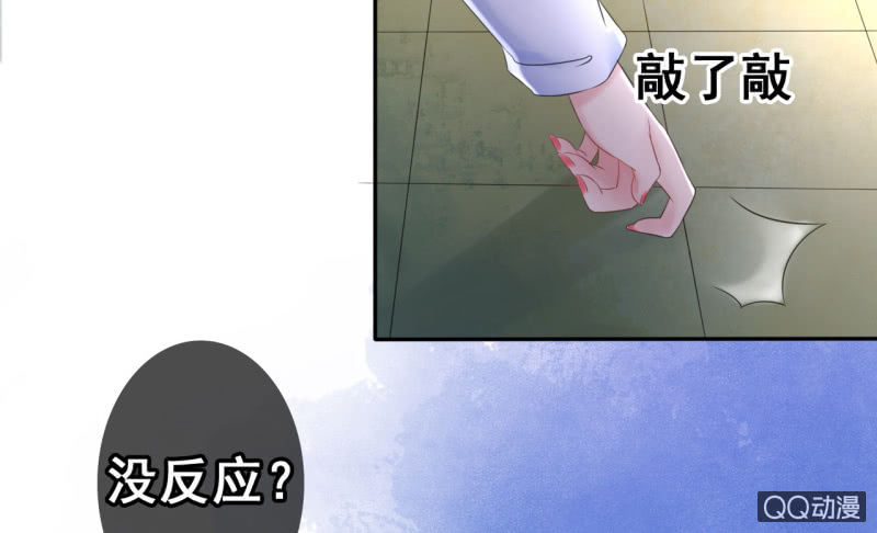 第 50 页