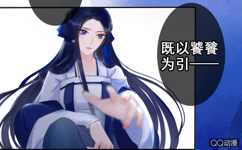 第 51 页