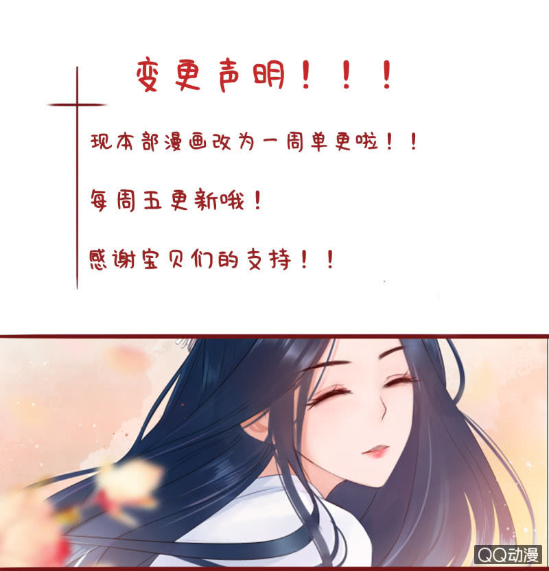 第 75 页