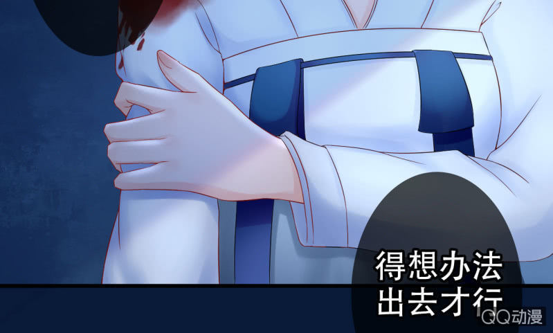 第 35 页