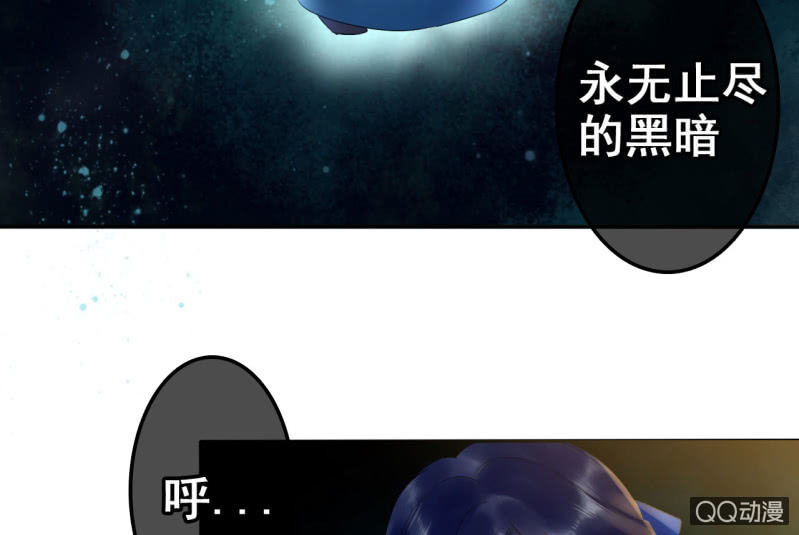 第 47 页