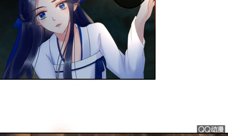 第 49 页