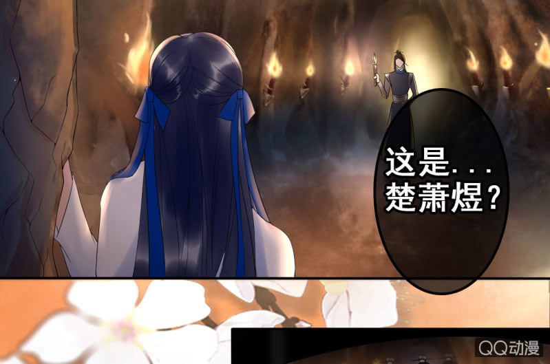 第 50 页