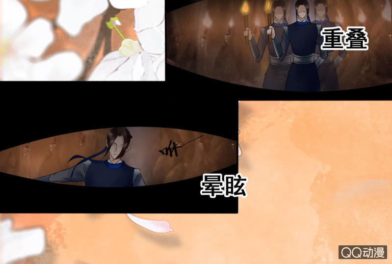 第 51 页
