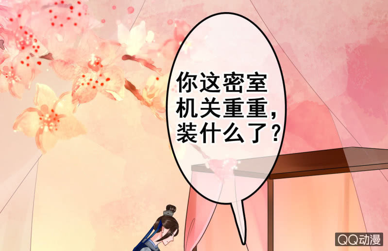 第 49 页