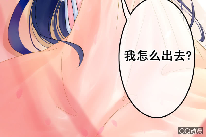 第 55 页
