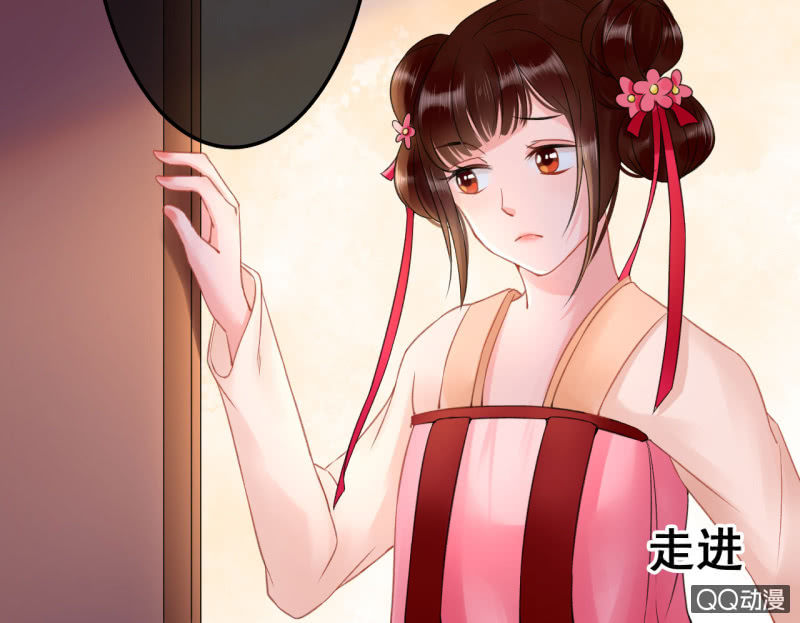 第 51 页