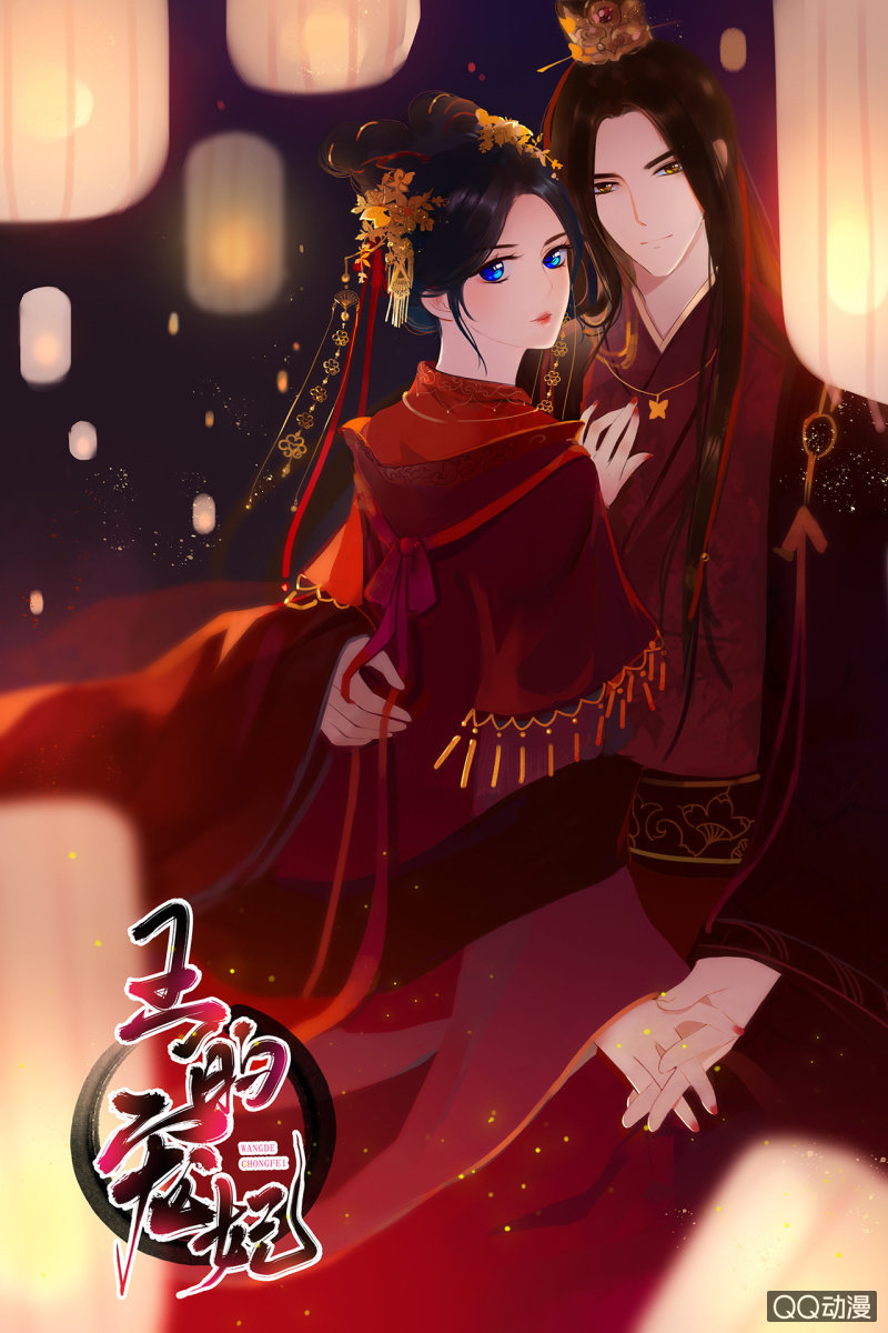 第 60 页