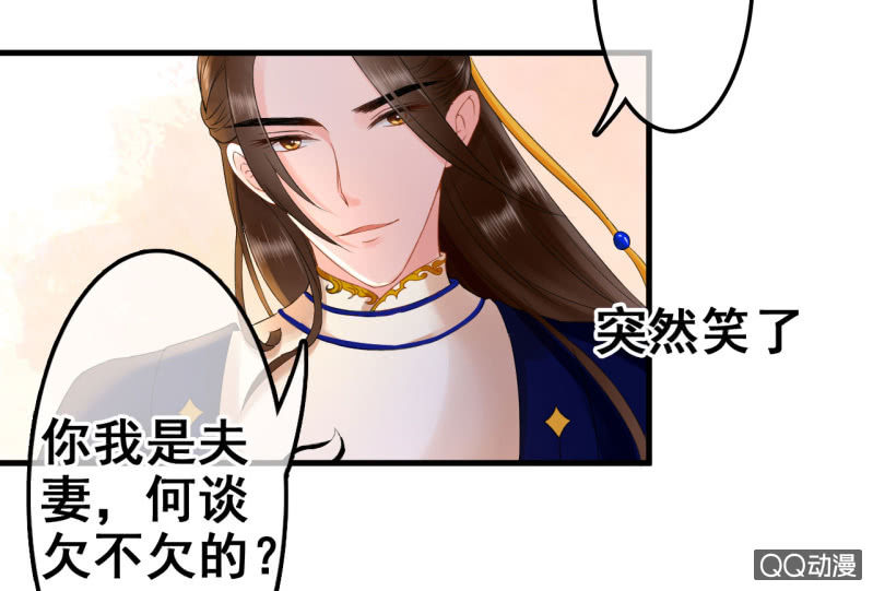 第 52 页