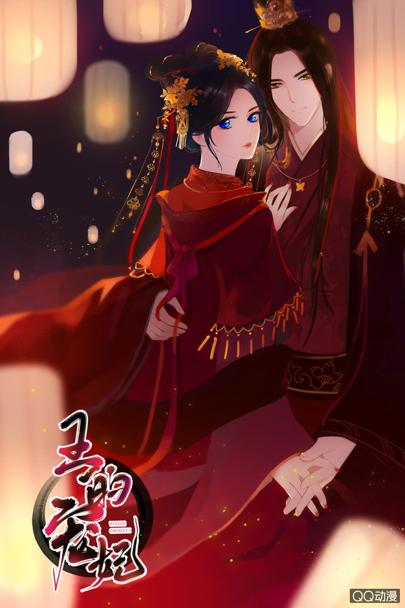 第 67 页
