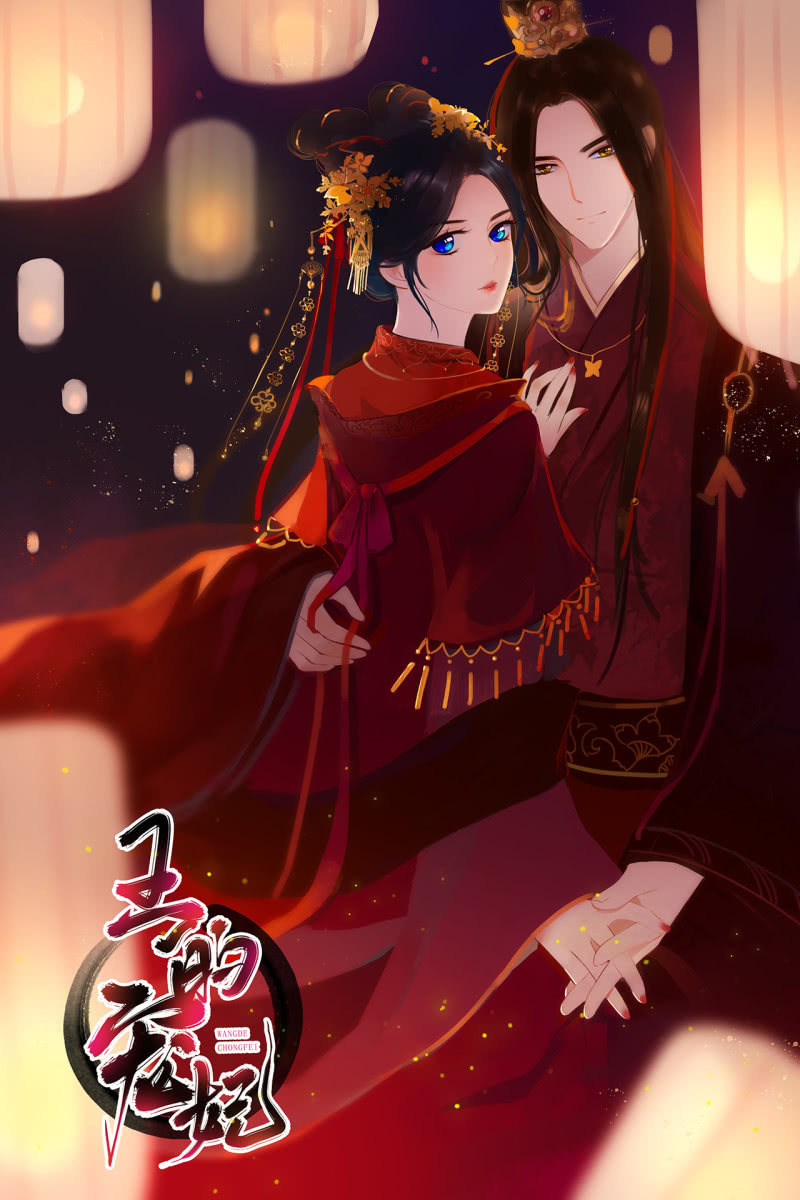 第 44 页