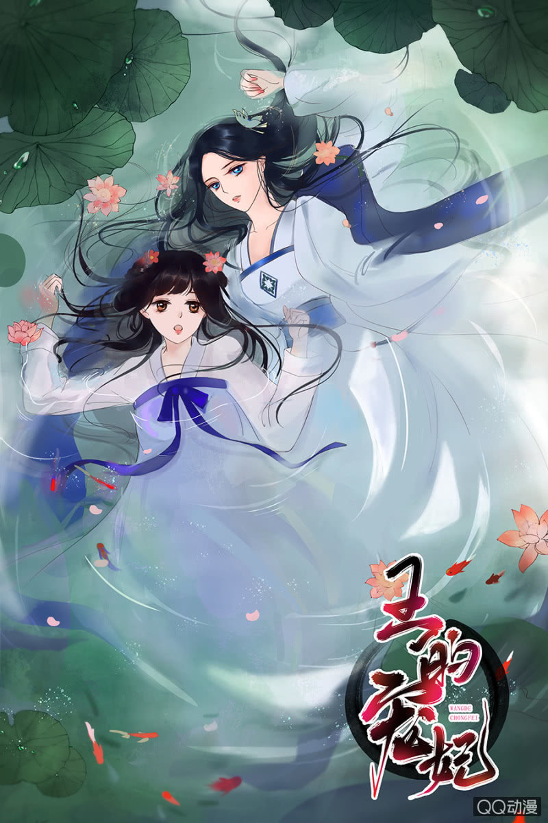 第 43 页