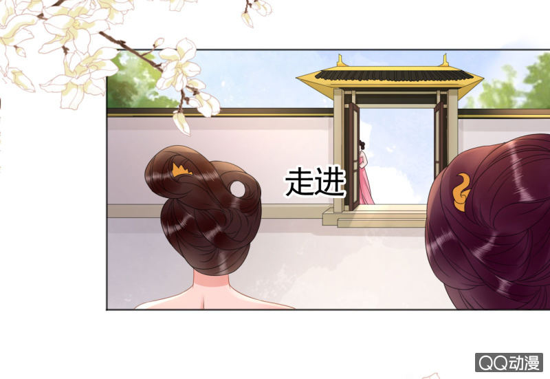 第 44 页