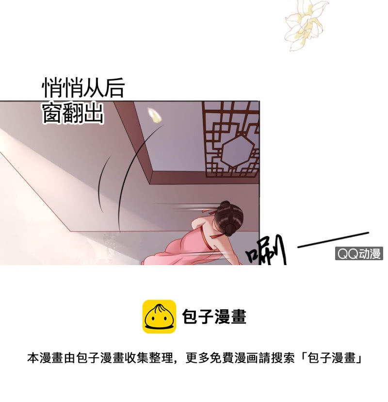 第 45 页
