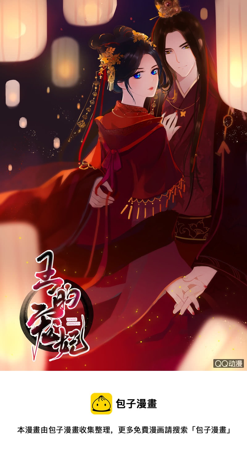 第 52 页