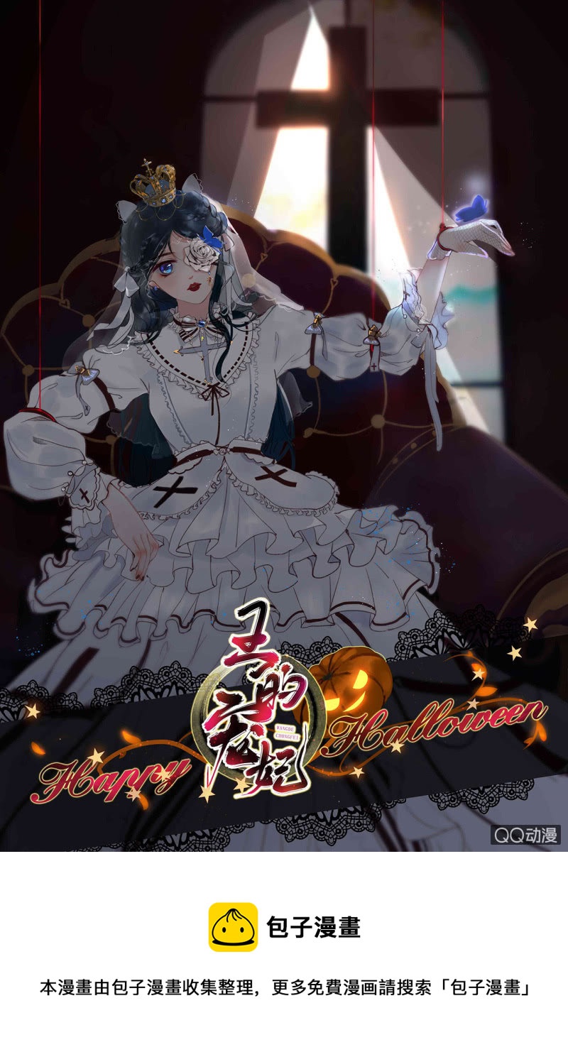 第 46 页