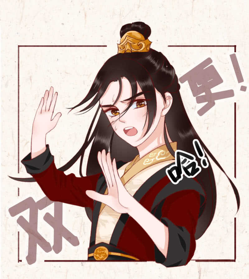 第 50 页