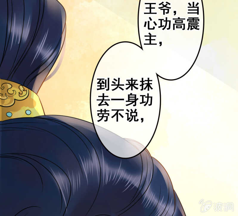 第 45 页