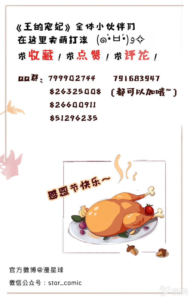 第 52 页