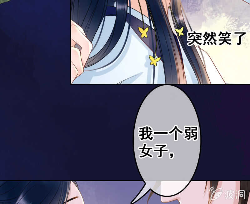 第 41 页