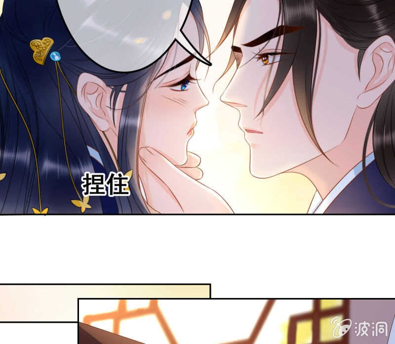 第 44 页