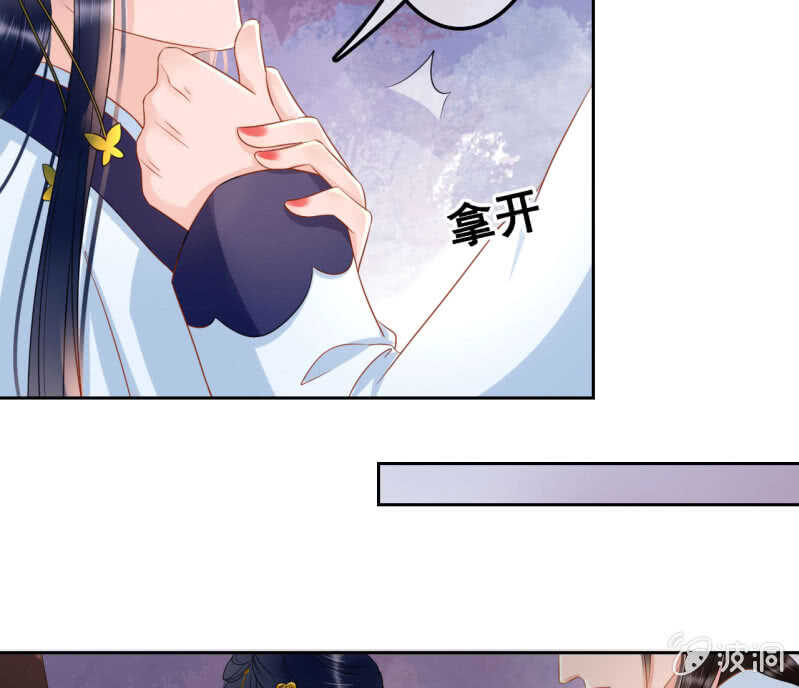 第 46 页