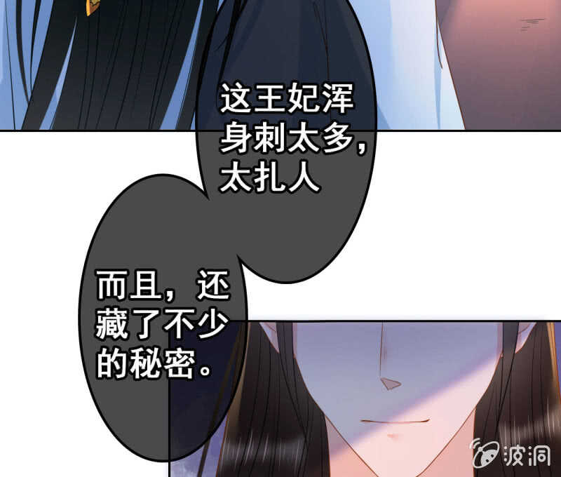 第 51 页