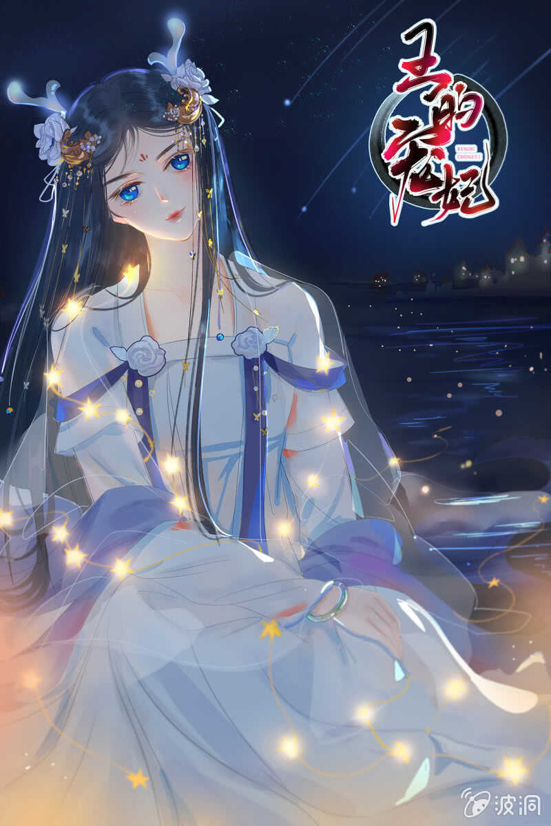 第 59 页