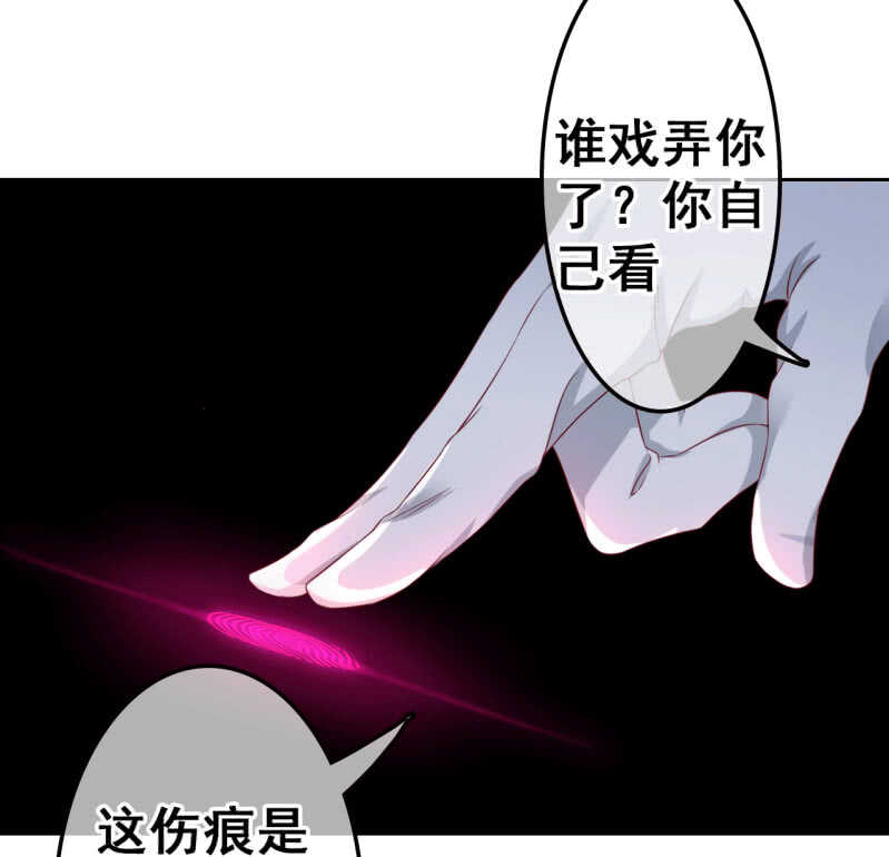 第 38 页