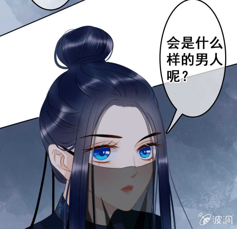 第 47 页