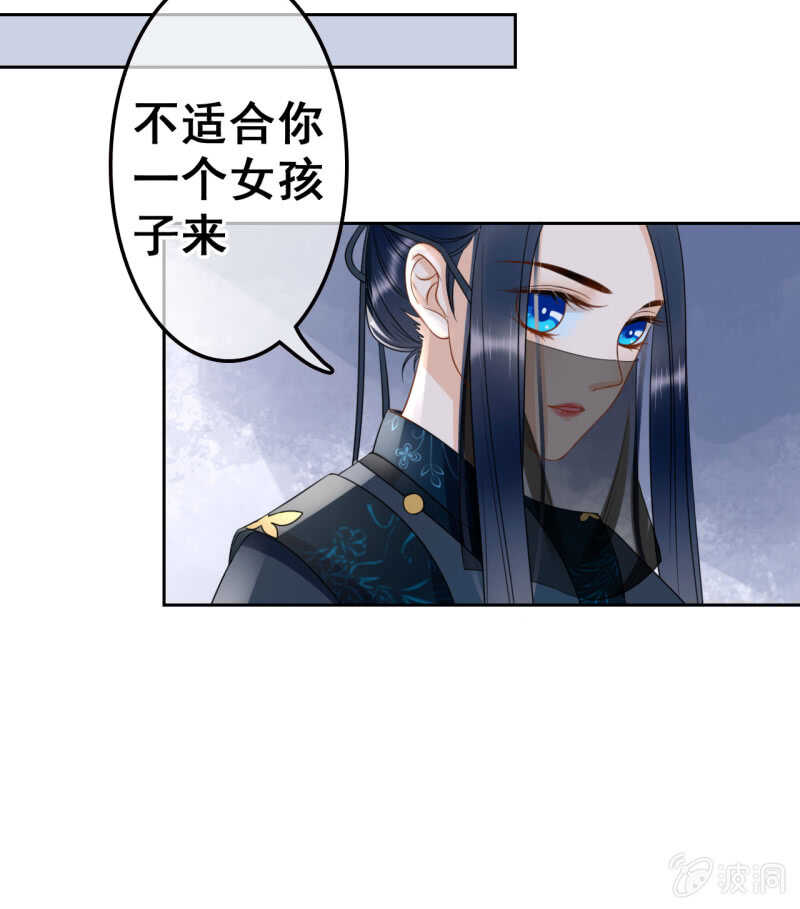 第 31 页