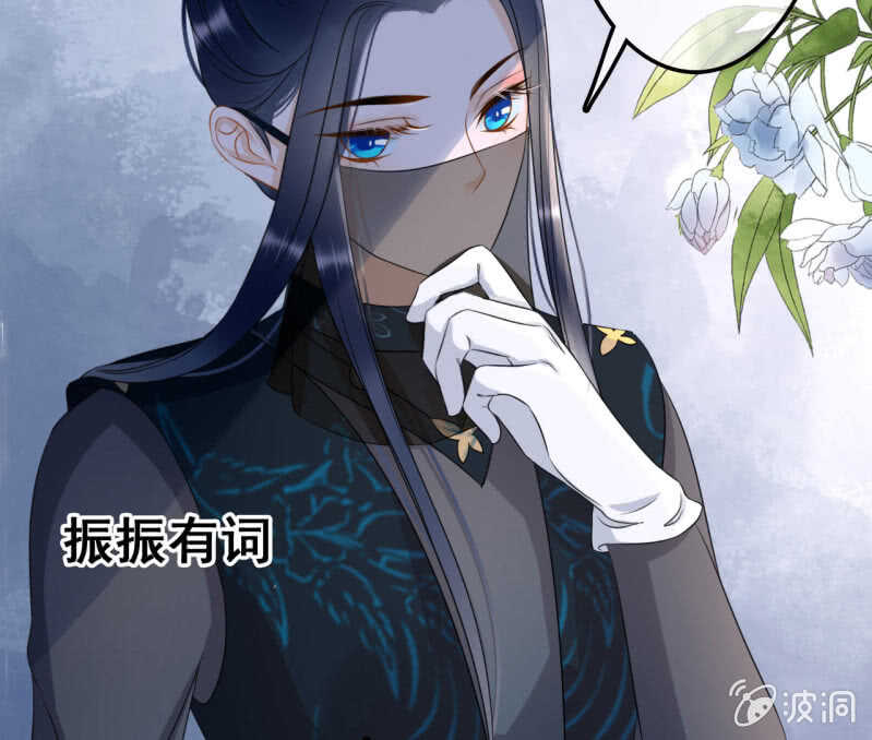 第 40 页
