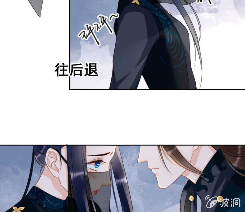 第 47 页