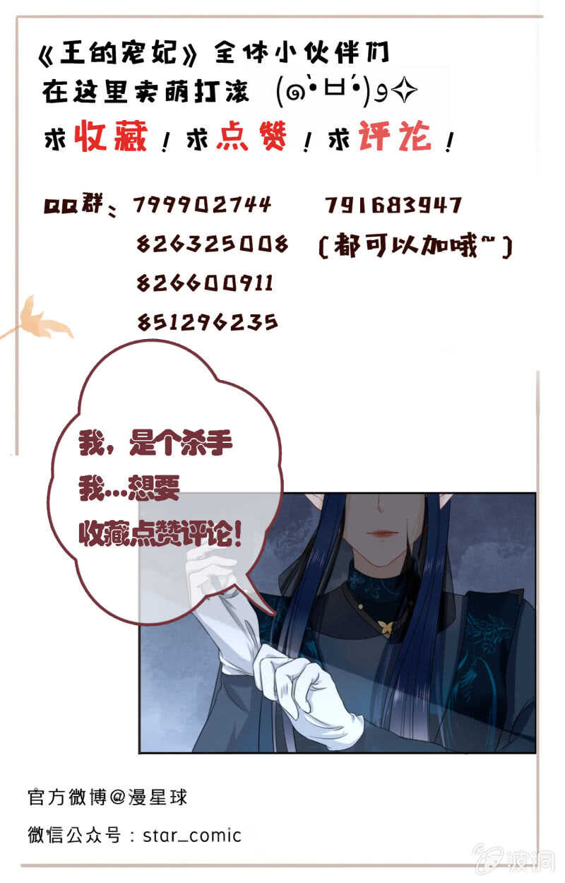 第 52 页