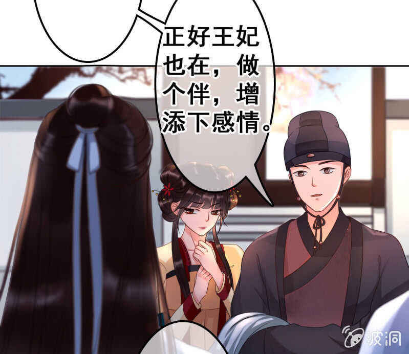 第 40 页