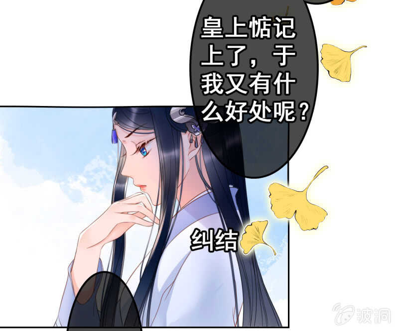 第 50 页
