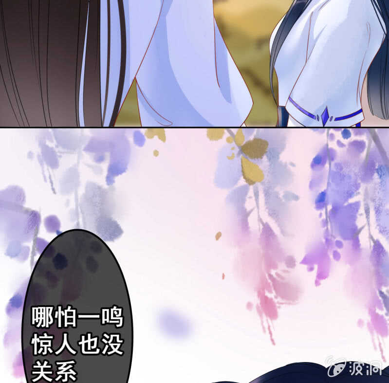 第 52 页