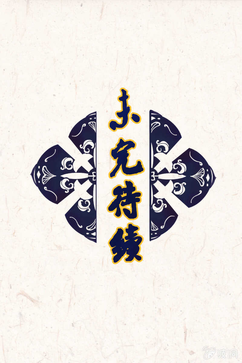 第 55 页