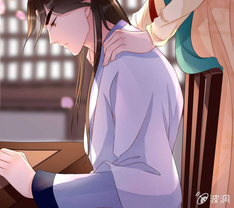 第 37 页