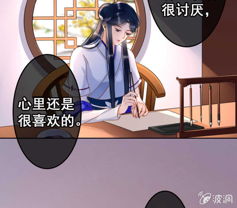 第 41 页