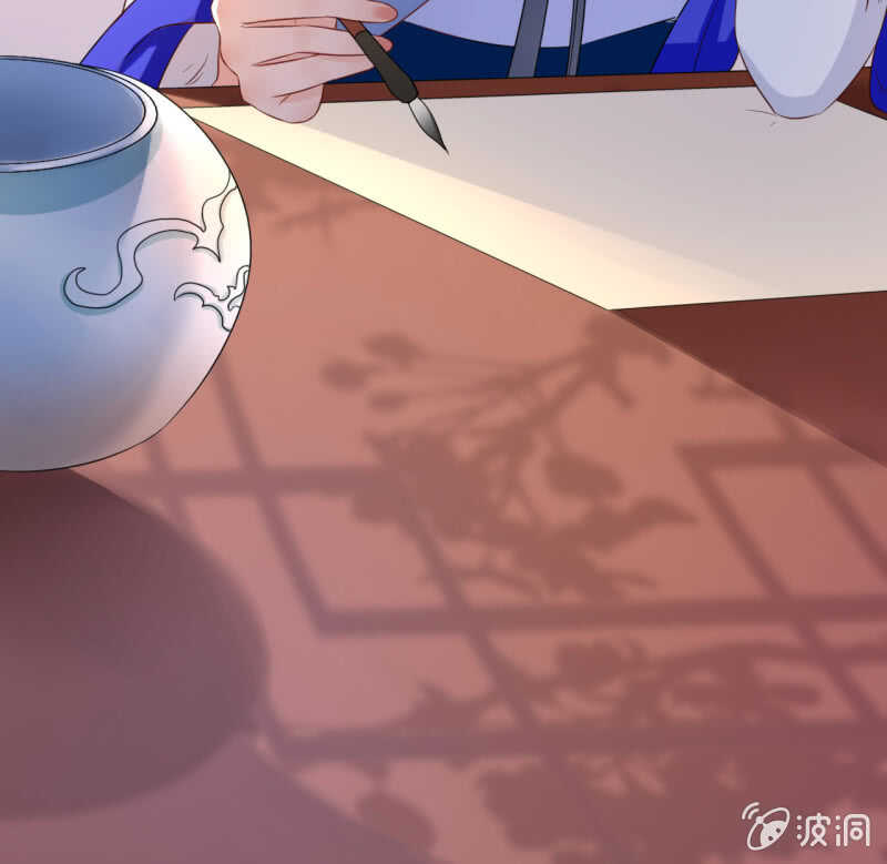 第 44 页