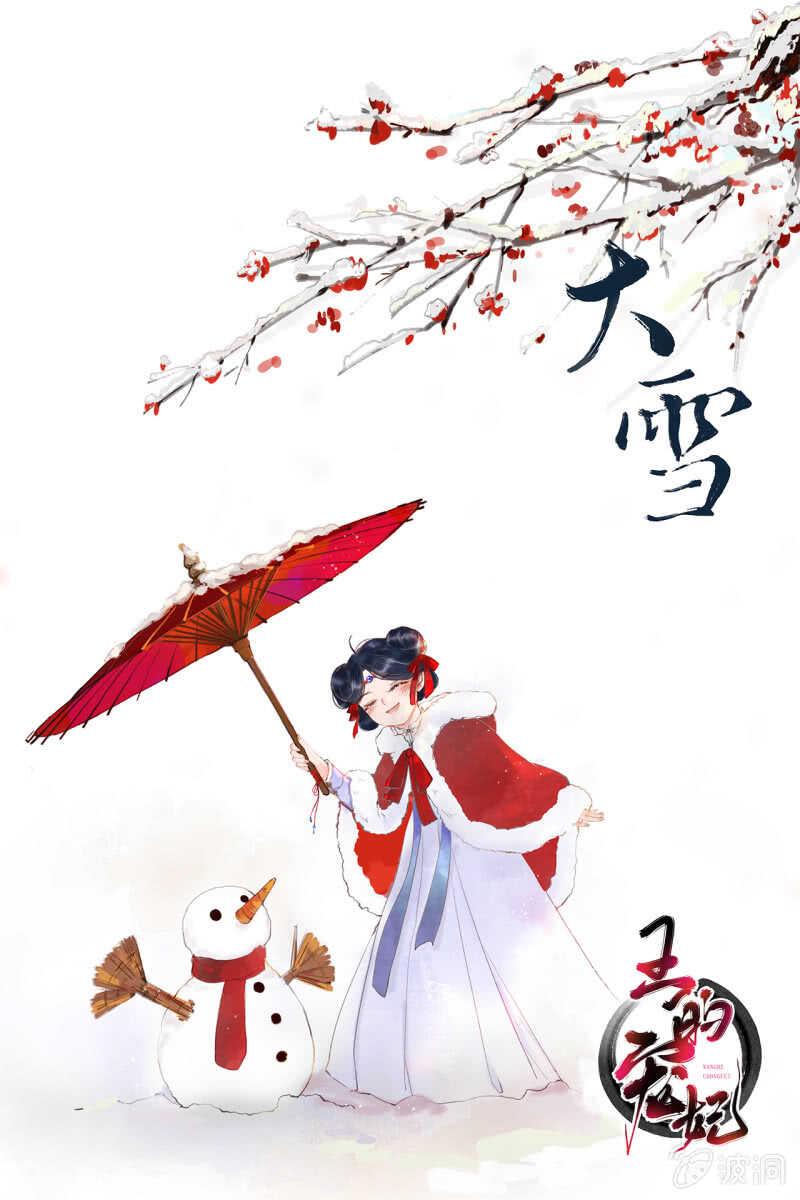 第 48 页