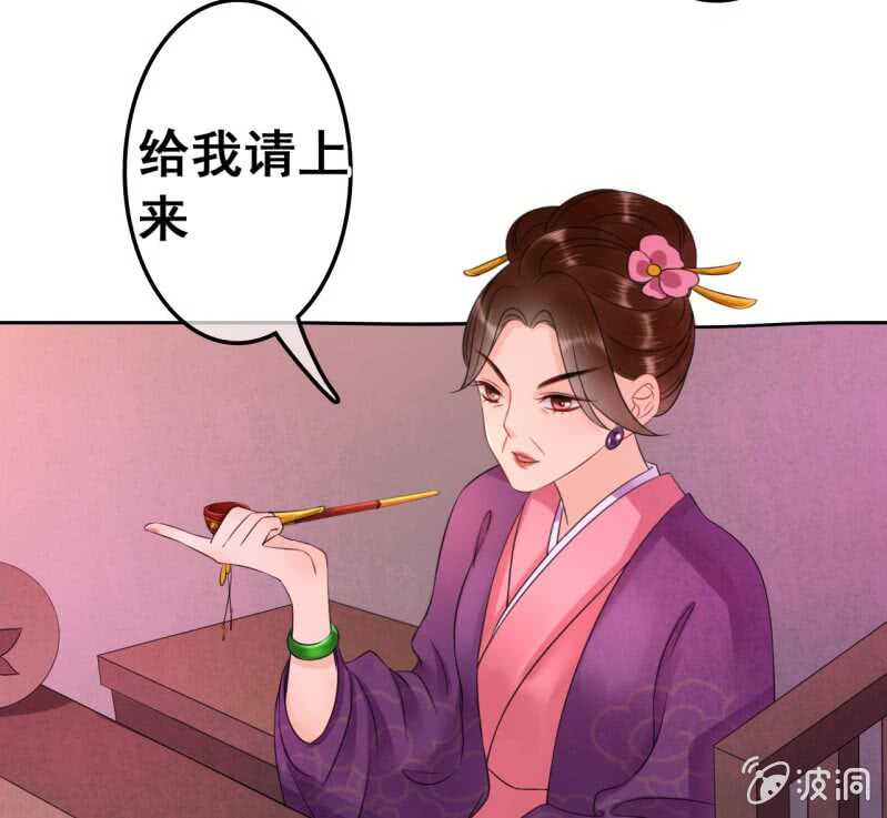 第 51 页