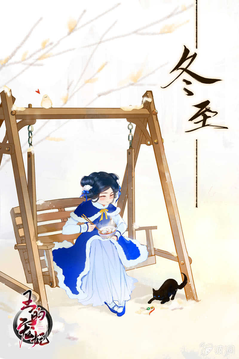 第 57 页