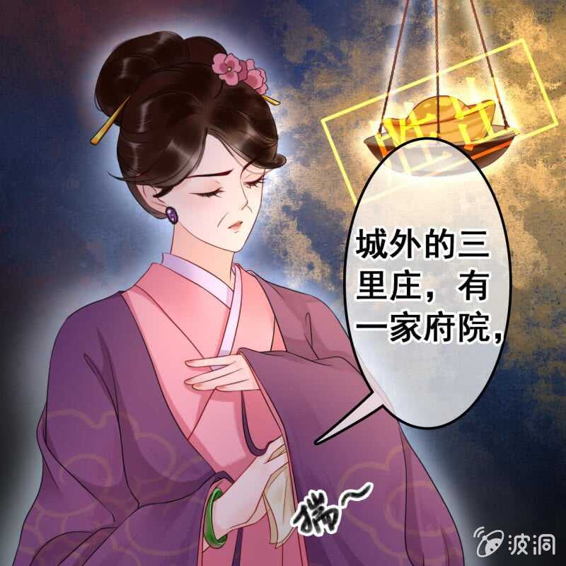 第 40 页