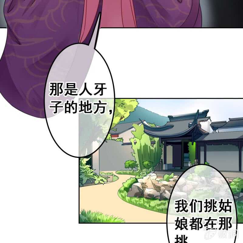 第 41 页