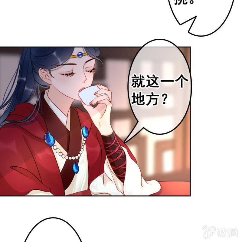 第 42 页