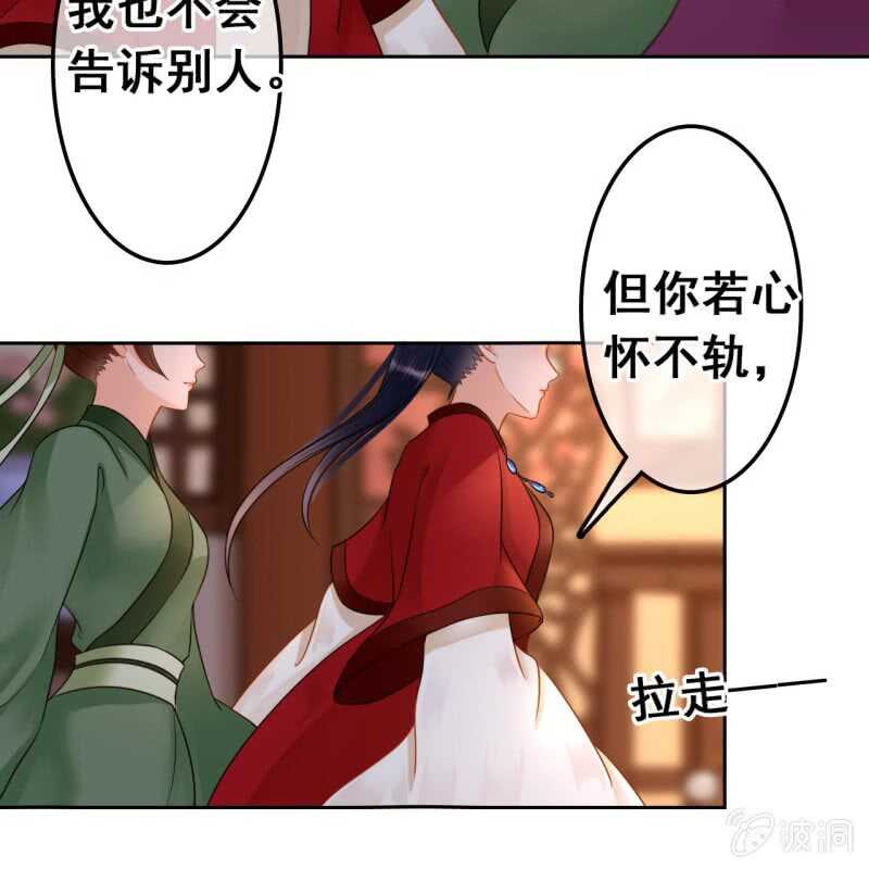 第 42 页