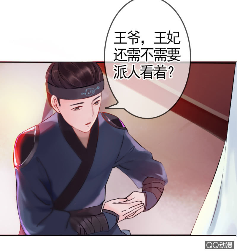 第 35 页
